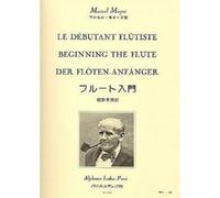 Marcel Moyse Le debutant flutiste Alphonce Leduc-Paris Il flautista debuttante