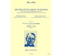 Marcel Mule: 48 Etudes D'apres Ferling (Nvlle Ed.Augment.de 12 Etudes Nouvelles) Saxophone Studi Tecnici e Musicali per Sassofono Intermedio e Avanzato Metodo Classico per Tutti i Sassofoni