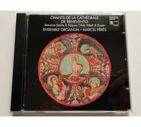 Marcel Pérès - Chant Benevento Cathedr. [Import]