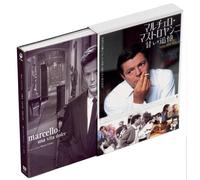 Marcello, Una Vita Dolce [06/I.