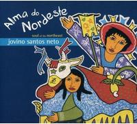Marcelo Martins Alma Do Nordeste Soul of the Northeast (CD)