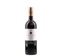 MARCHESI ANTINORI GUADO AL TASSO 2020 BOLGHERI SUPERIORE DOC 75 CL