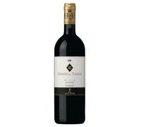 Marchesi Antinori Guado Al Tasso 2023 Bolgheri Superiore Doc 75 cl