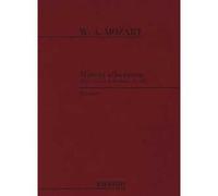 Marcia Alla Turca - Wolfgang Amadeus Mozart - Pianoforte