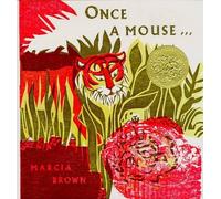 Marcia Brown Once a Mouse (Copertina rigida)