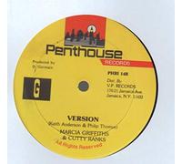 Marcia Griffiths & Cutty Ranks - Really Together - Marcia Griffiths & Cutty Ranks 12"