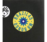 Marcia Maria - Amigo Branco, Tudo Que Voce Odia (7")