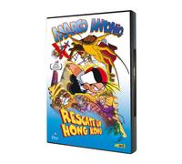 Marco Antonio. Rescate En Hong Kong (Import)