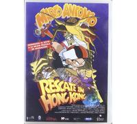 Marco Antonio Rescate En Hong Kong (Import Dvd) (2001) Carlos Varela
