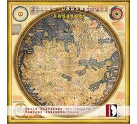 Marco Emmanuele; Alessia Mattiazzi; Roberto Zadra - Giulio Castagnoli: Kaddish