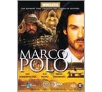 Marco Polo [2007] [Dutch Import] [Region Free]
