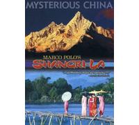 Marco Polo S Shangra-la - Marco Polo S Shangra-la