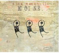 Rita Marcotulli - Koine' - Cd