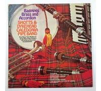 MARCUS HOOK ROLL BAND - same LP