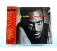 Marcus Miller - Sun Don T Lie, the +1