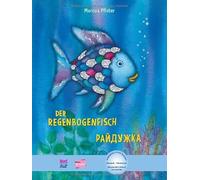 Marcus Pfister Der Regenbogenfisch: Kinderbuch Deutsch-Ukrain (Copertina rigida)