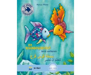 Marcus Pfister Der Regenbogenfisch lernt verlieren: Kinderbuc (Copertina rigida)