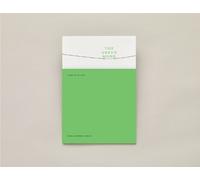 Marcus Slease The Green Monk (Tascabile)