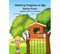Marcy Schaaf Paggamit ng 80/20 na Patakaran (Tagalog English Biling (Tascabile)