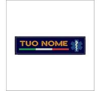 MAREL Patch Tuo Nome Croce della Vita ESCULAPIO con Nastro a Strappo cm12 x 3 Toppa Ricamo -956