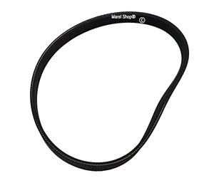 Marel Shop® - Cinghia 5PH 271 2609100410 B21020511111 4400EL1001D per Fresa Pialla Asciugatrice compatibile con Gruppo Bosch LG per modelli: GHO 6500 - GHO 15-82