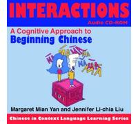 Margaret Mian Yan Jennifer Li-chia Liu Interactions Audio CD-ROM (CD-ROM)