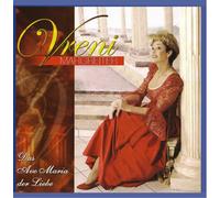 Margreiter,Vreni - Das Ave Maria der Liebe