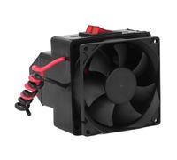 Marhynchus Piccolo Riscaldatore DC24V 300W, Ventola Ultra Silenziosa con Riscaldamento Rapido e Protezione Dal Surriscaldamento per Officine, Fabbriche, Sbrinamento, Deumidificazione,