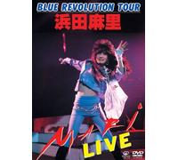 Mari Hamada - Blue Revolution Tour Mari Hama