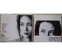 Mari Hamada - Tomorrow