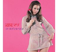 MARI HENMI - GOLDEN BEST HENMI MARI :ULTIMA