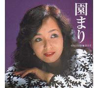 Mari Sono - Golden Best