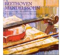 Maria Bachmann - Beethoven / Mendelssohn