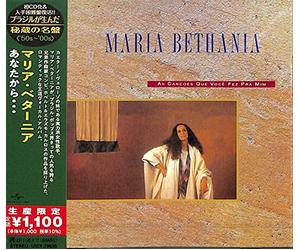 Maria Bethania - As Cancoes Que Voce Fez Pra Mim