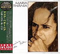 Maria Bethania - Memoria Da Pele