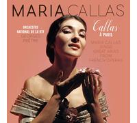 Maria Callas Callas A Paris (Vinyl LP)
