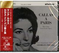 Maria Callas - Callas a Paris, Vol. 2