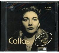 Il Mio Primo Disco