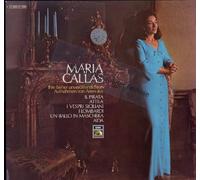 Maria Callas - Maria Callas - Ihre bisher unveröffentlichten Aufnahmen von Arien aus Il Pirata, Attila, I Vespri