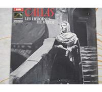 Maria Callas - MARIA CALLAS les héroïnes de Verdi NICOLA RESCIGNO LP Emi - Macbeth