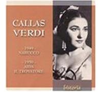 Maria Callas - Sings Giuseppe Verdi