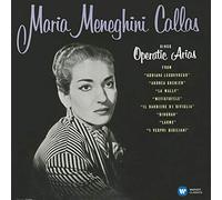 Maria Callas (Soprano) - Operatic Arias (Lyric & Coloratura) - Vinyl Edition (Lp)