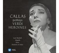 Maria Callas - Verdi Arias, Vol. 1