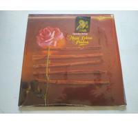 MARIA DOLORES PRADERA GRANDI TEMI I GEMELLI ZAFIRO - LP VINILO 12" NUOVO