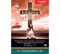 Maria Egiziaca: Del Teatro La Fenice (Benzi) (DVD) (PRESALE 06/12/2024)