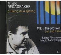 Maria Farantouri Sun & Time (CD)