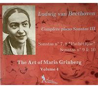 Maria Grinberg - Art of Volume 4