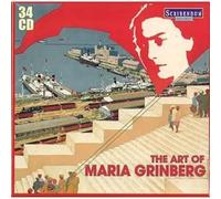 Maria Israilevna Grinberg - The Art of Maria Grinberg