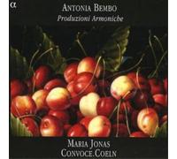Maria Jonas Produzioni Armoniche (Jonas, Coeln, Hentrich, Rath, Markl) (CD)