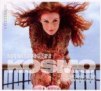 Maria Markesini - Kosmo Markesini/Bona/Van Den Brink (CD)